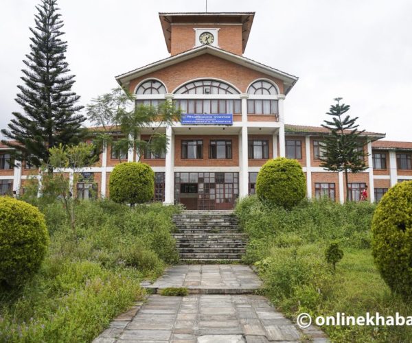 बीबीएस चौथो वर्षको उत्तरपुस्तिका हराएको भन्दै एक वर्षपछि पुनः परीक्षा